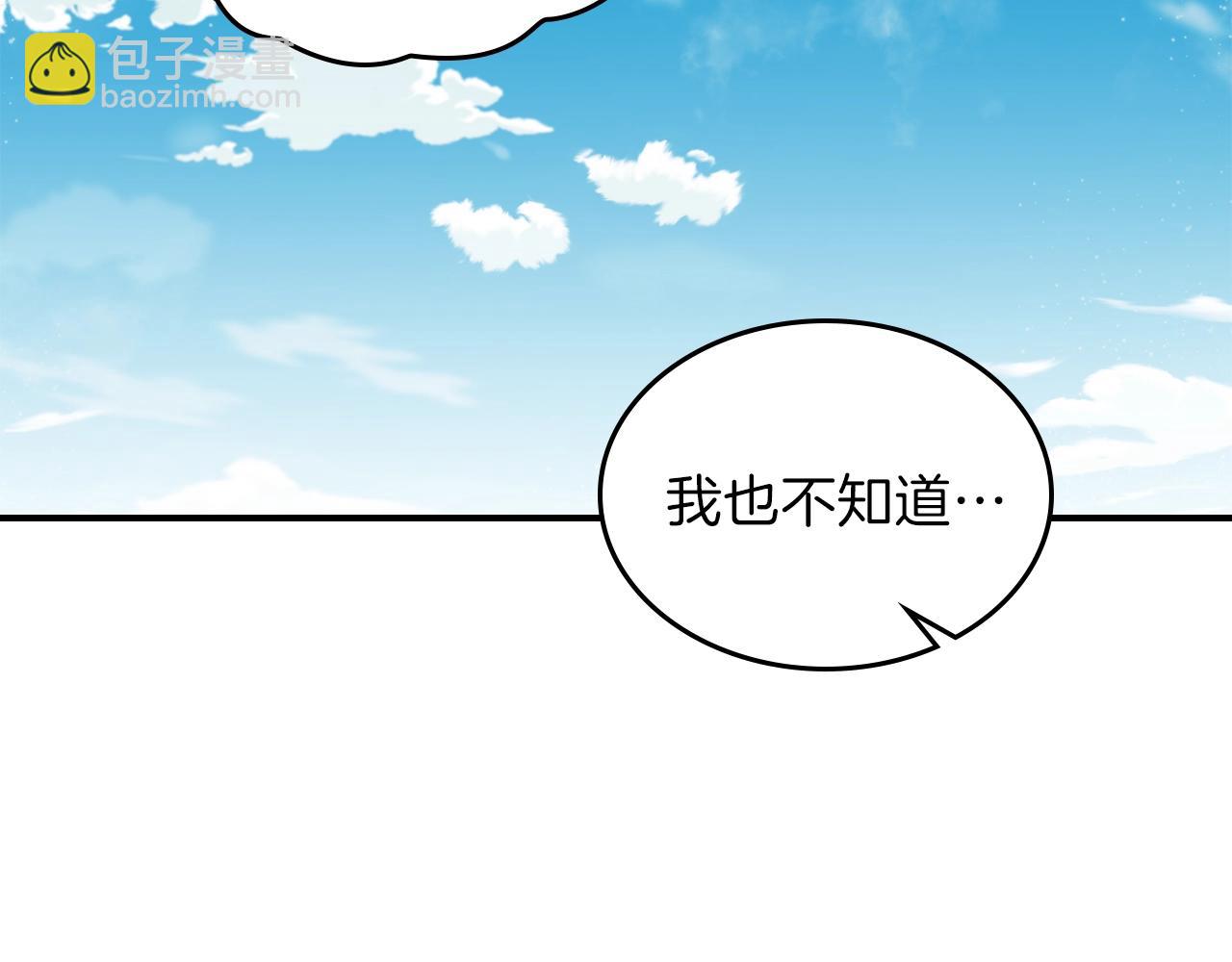 第37话 出乎意料的...129