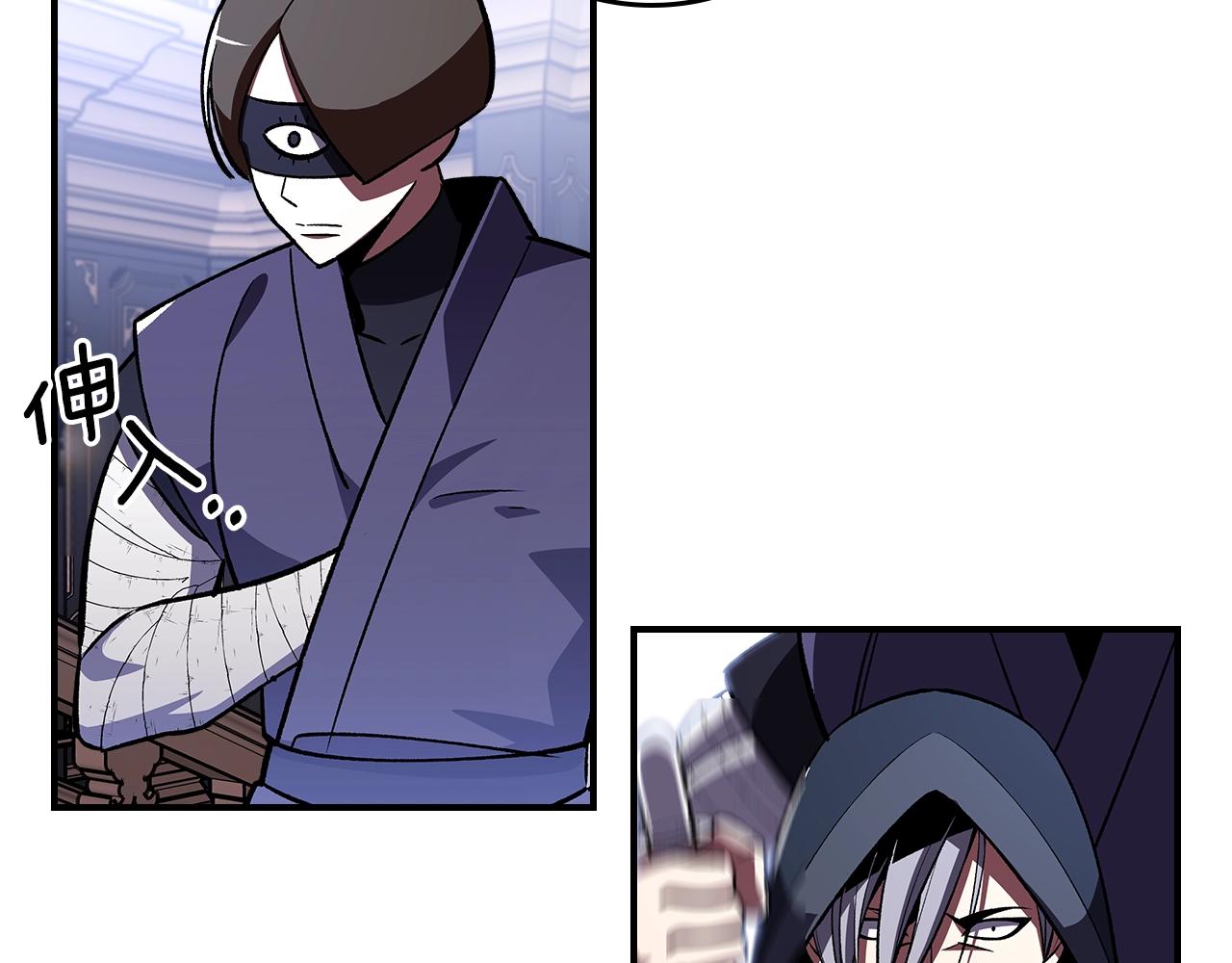 第37话 出乎意料的...139
