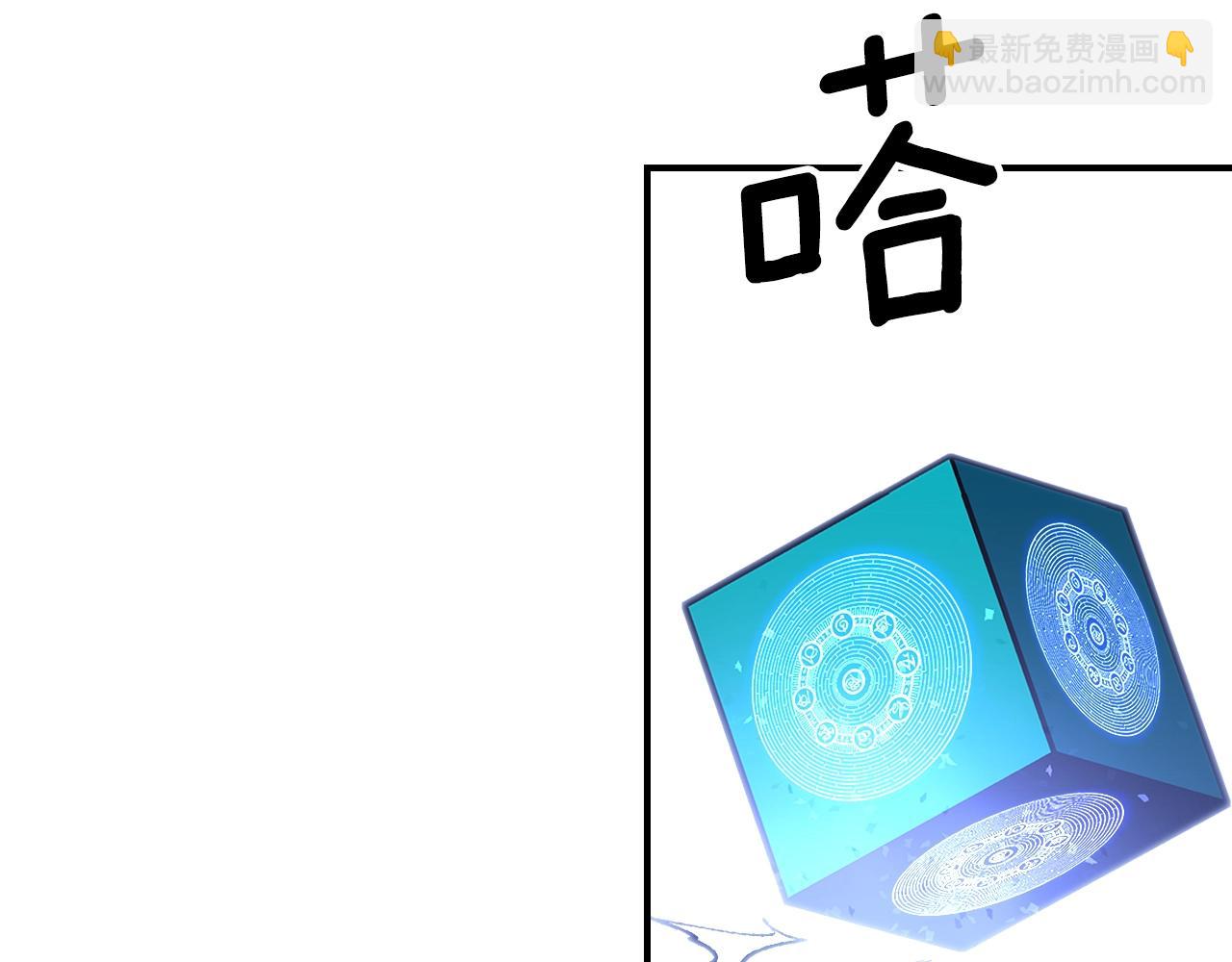 第37话 出乎意料的...153