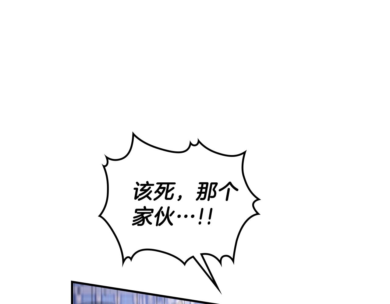 第37话 出乎意料的...157