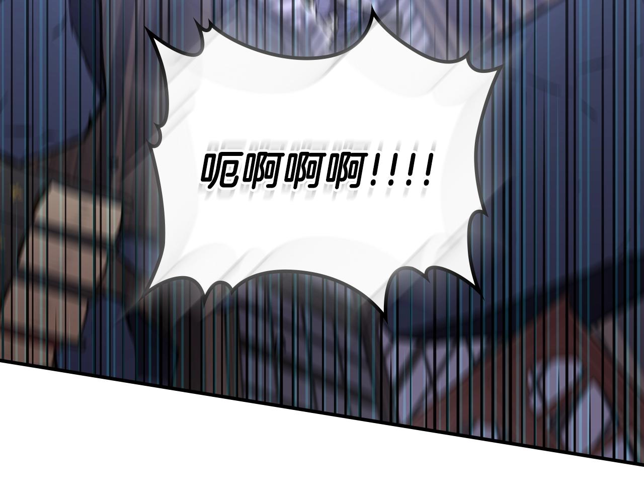 第37话 出乎意料的...160