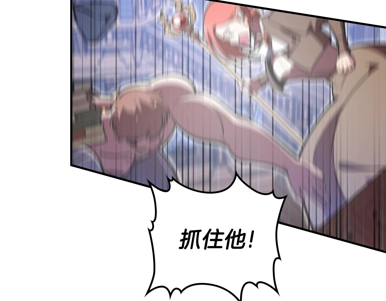 第37话 出乎意料的...162