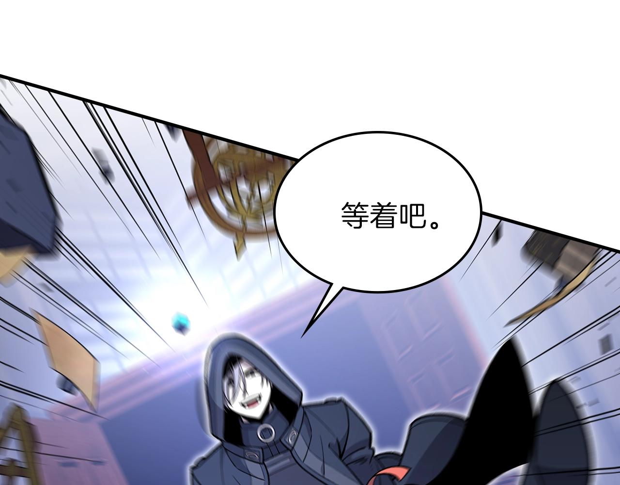 第37话 出乎意料的...164