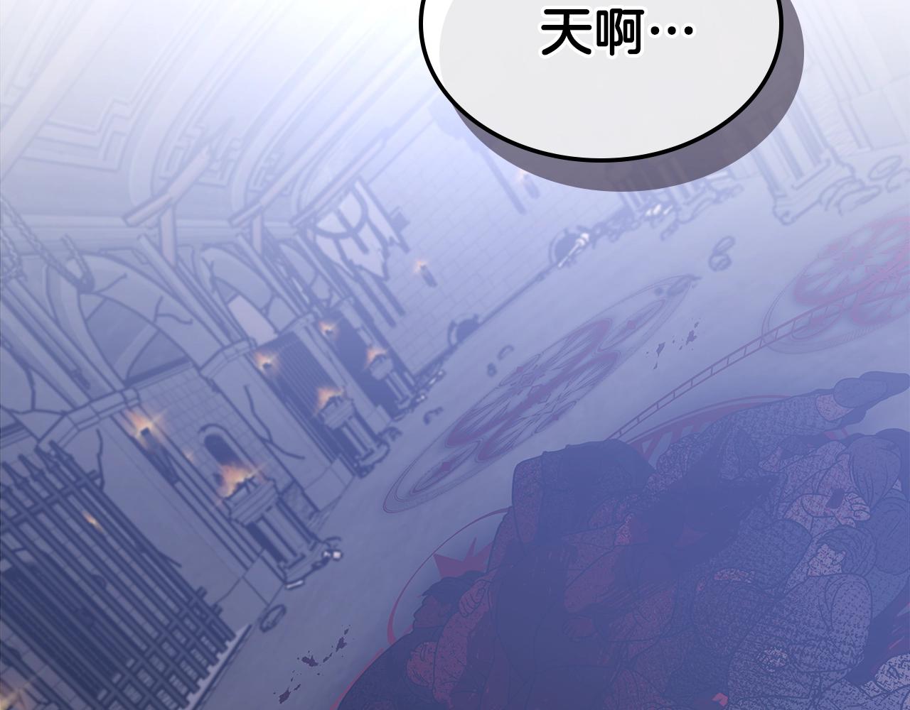 第37话 出乎意料的...174