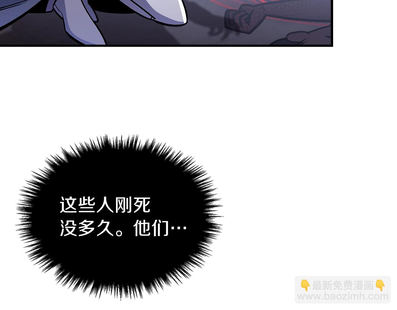 第37话 出乎意料的...178