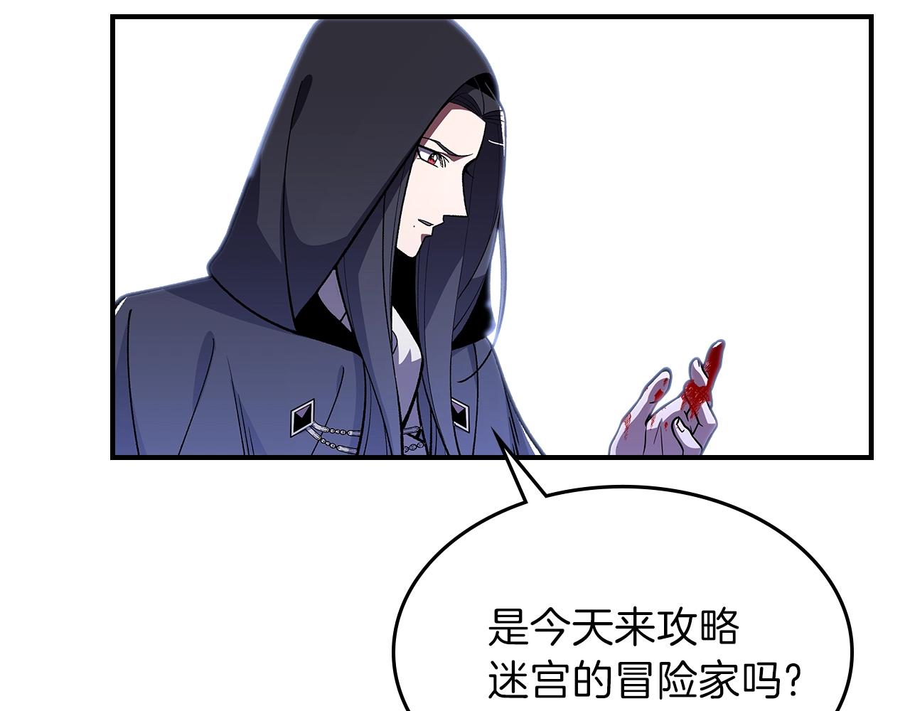 第37话 出乎意料的...179