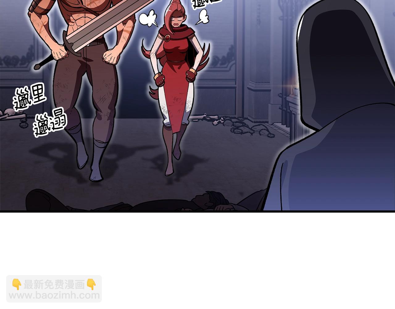第37话 出乎意料的...186