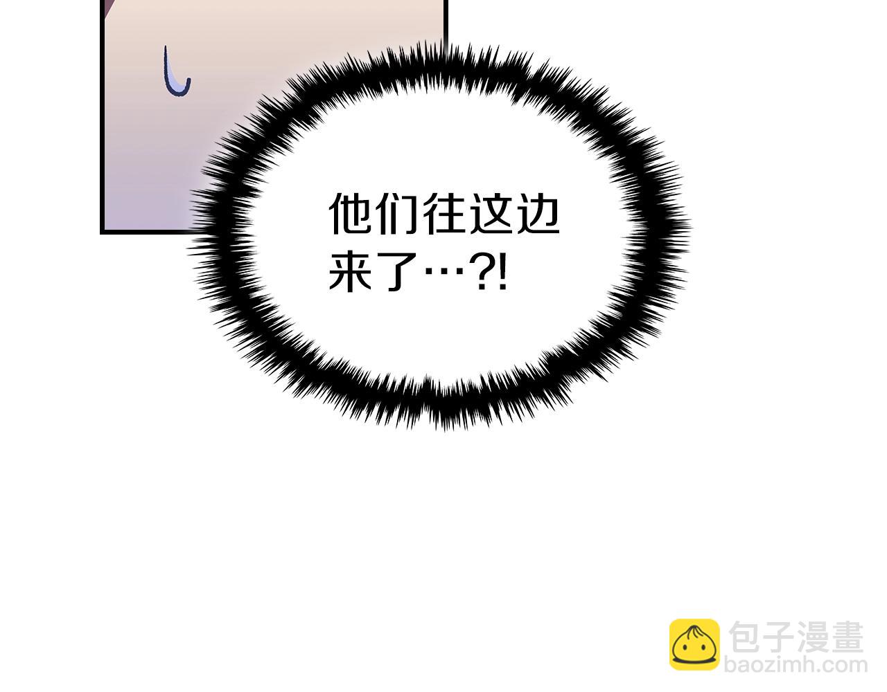 第37话 出乎意料的...40