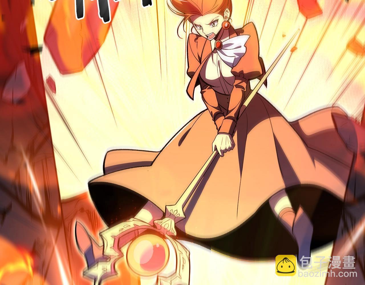 第37话 出乎意料的...47