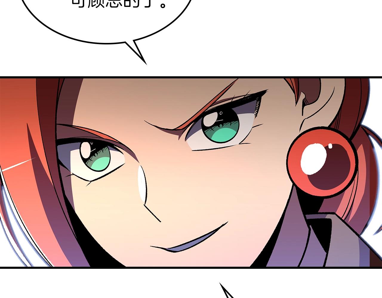 第37话 出乎意料的...57