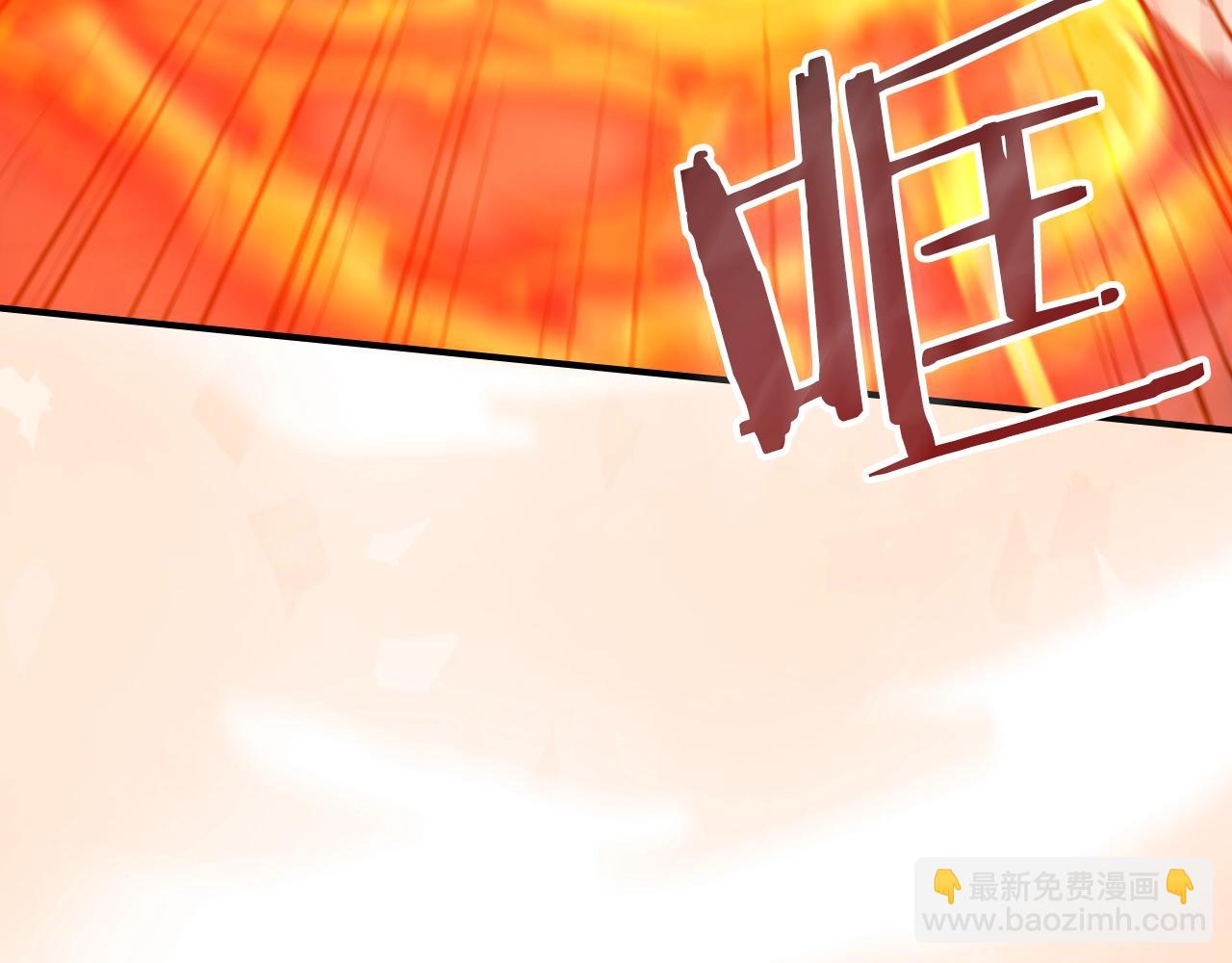第37话 出乎意料的...6