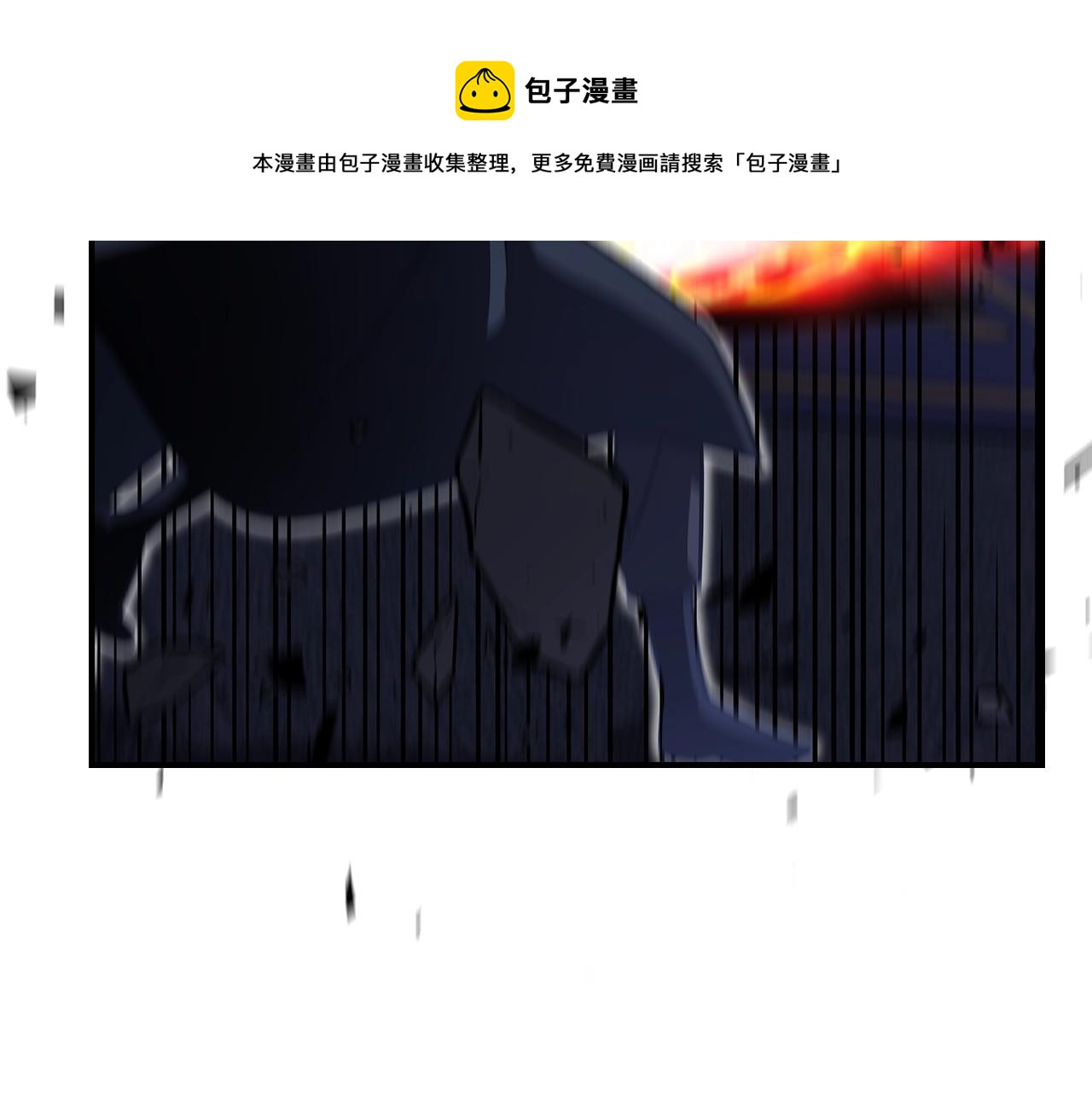 第37话 出乎意料的...67