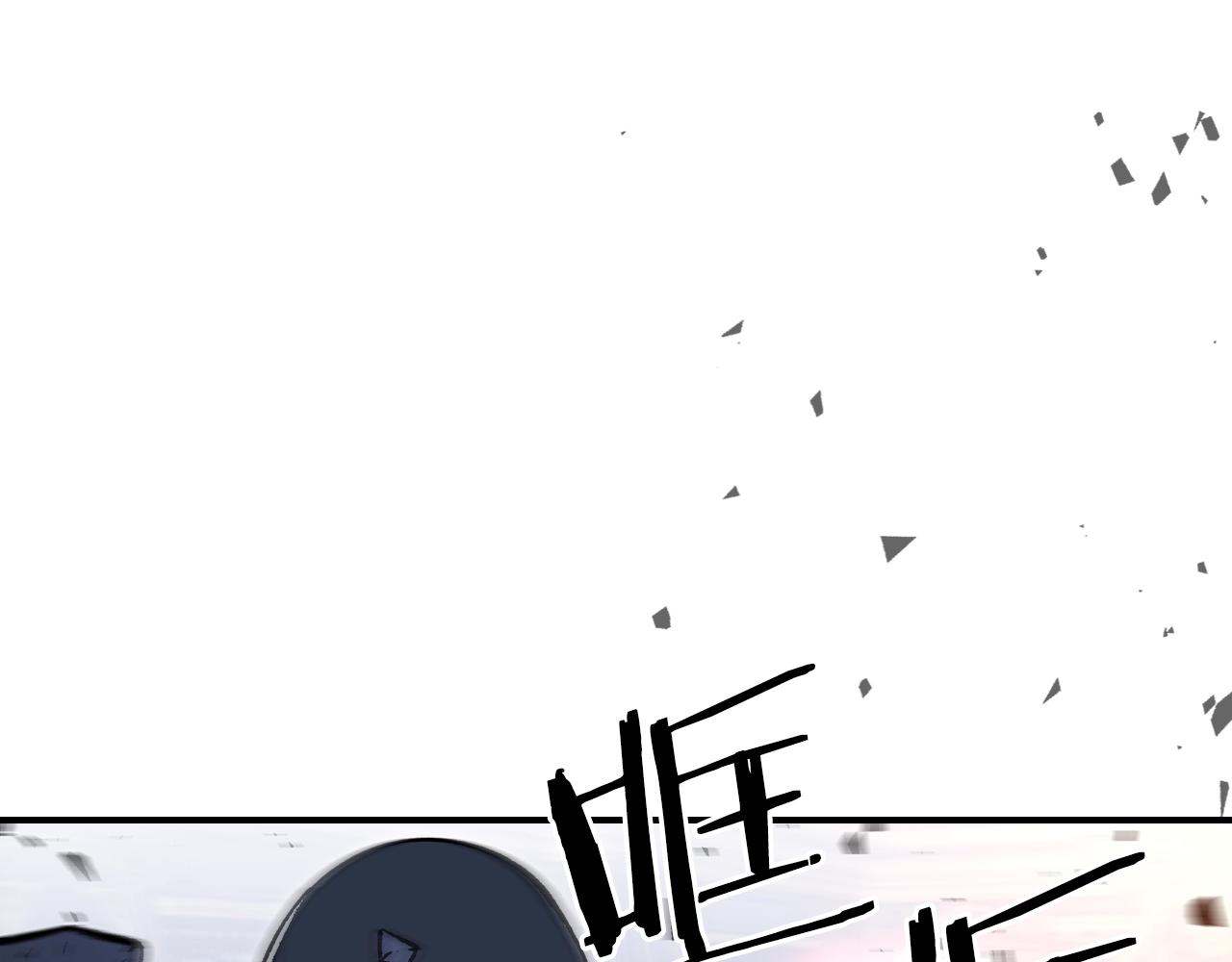 第37话 出乎意料的...69
