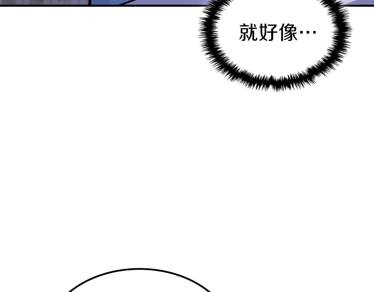 第37话 出乎意料的...80
