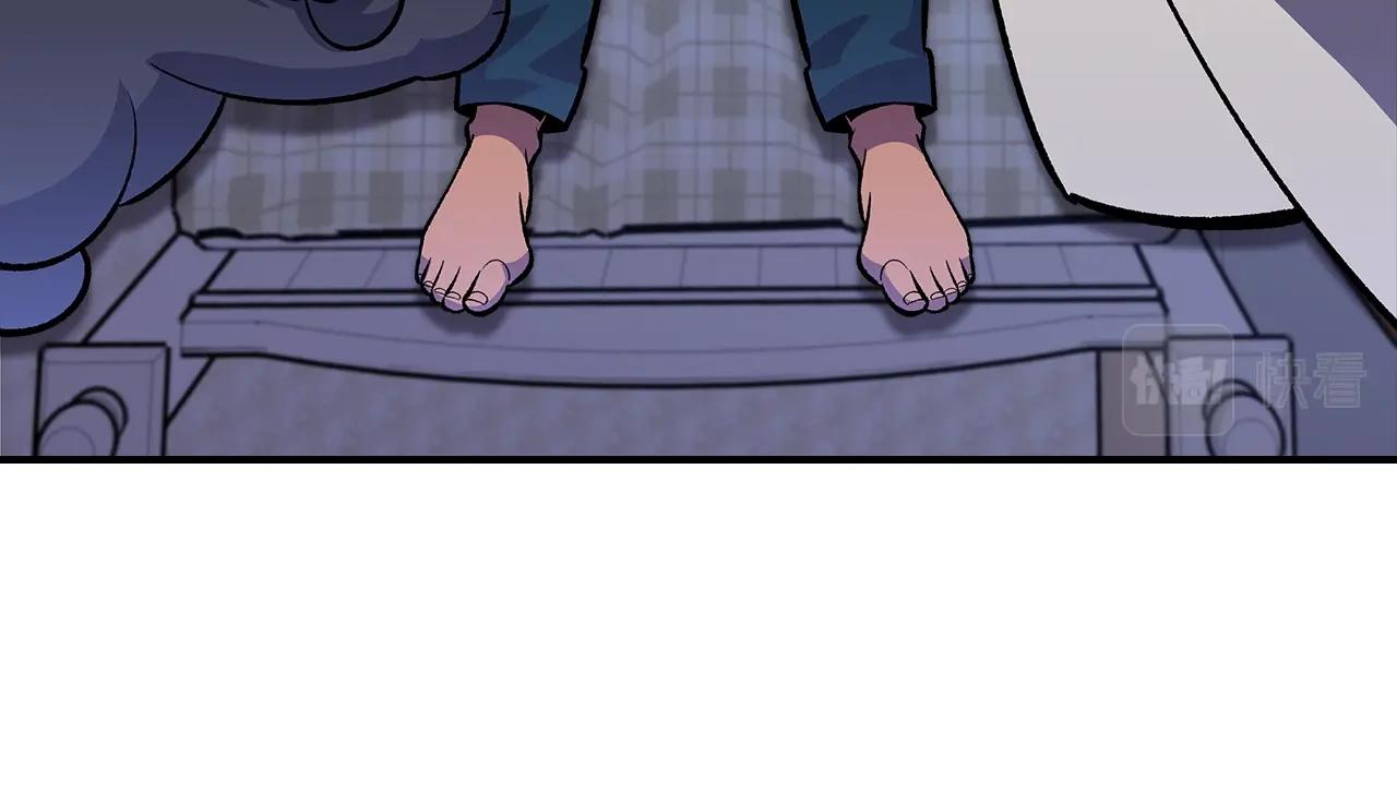 第37话 出乎意料的...83