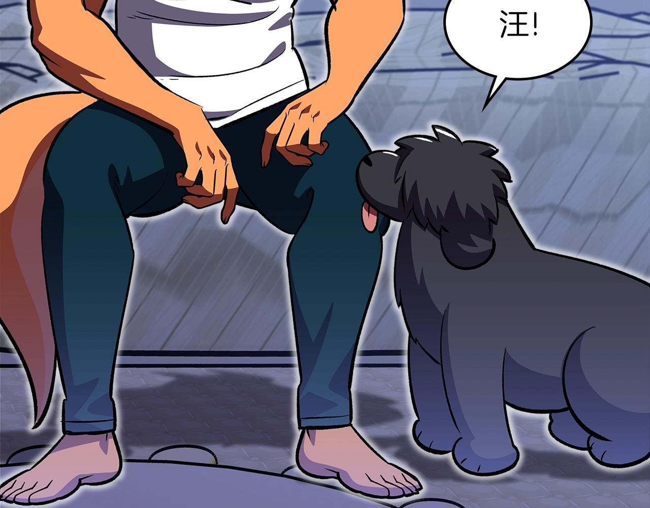 第37话 出乎意料的...93