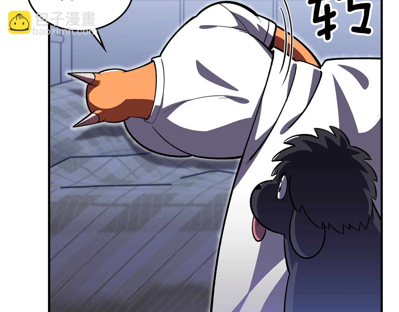 第37话 出乎意料的...98