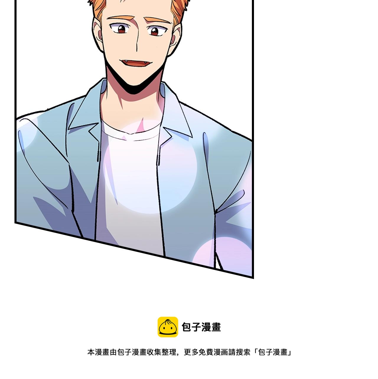 第38话 寻回力量124
