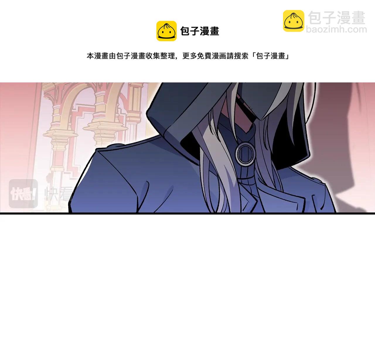 第38话 寻回力量172
