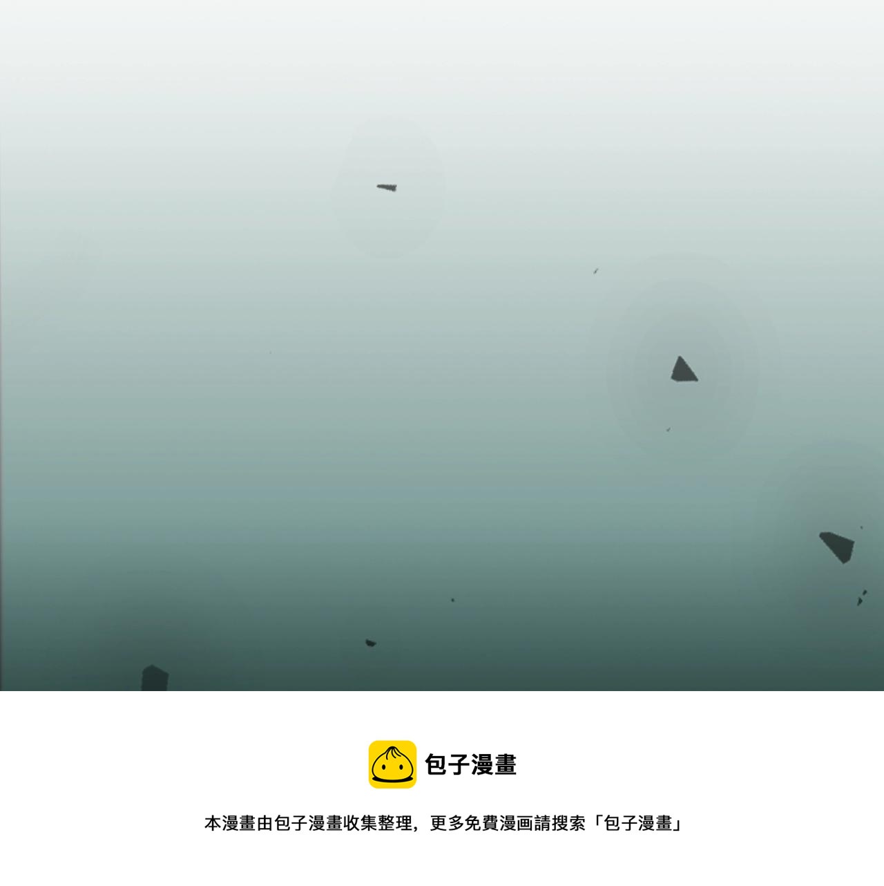 第38话 寻回力量180