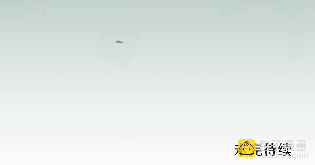 第38话 寻回力量186