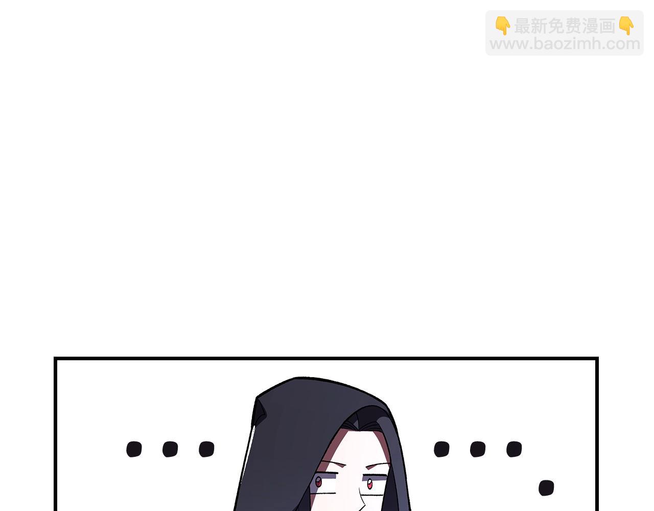 第38话 寻回力量3