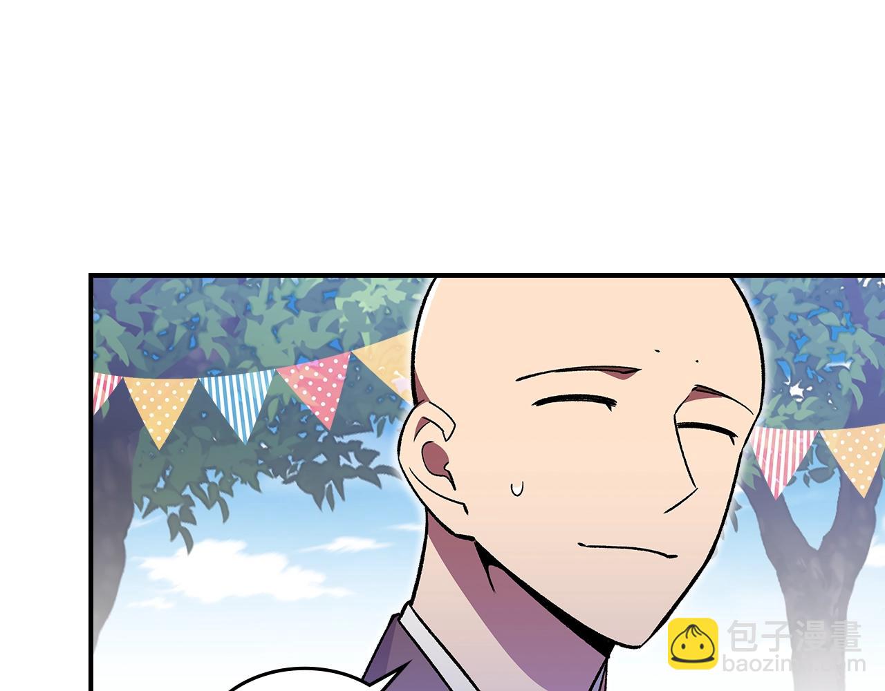 第38话 寻回力量39