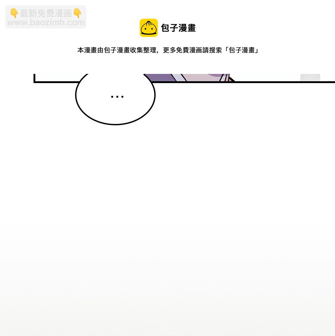 第38话 寻回力量40