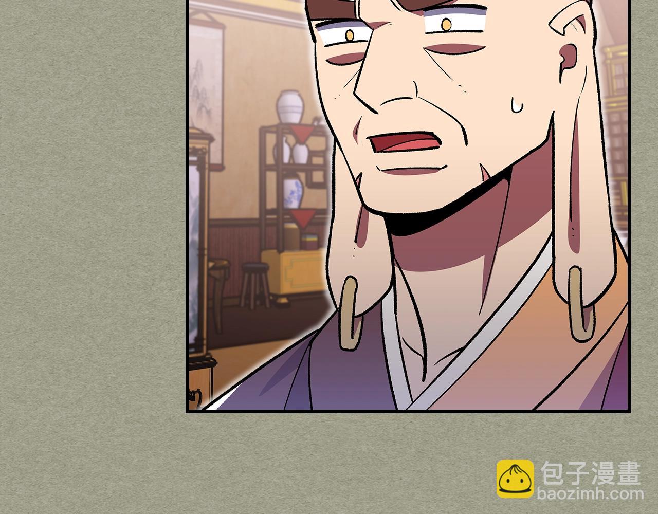 第38话 寻回力量45