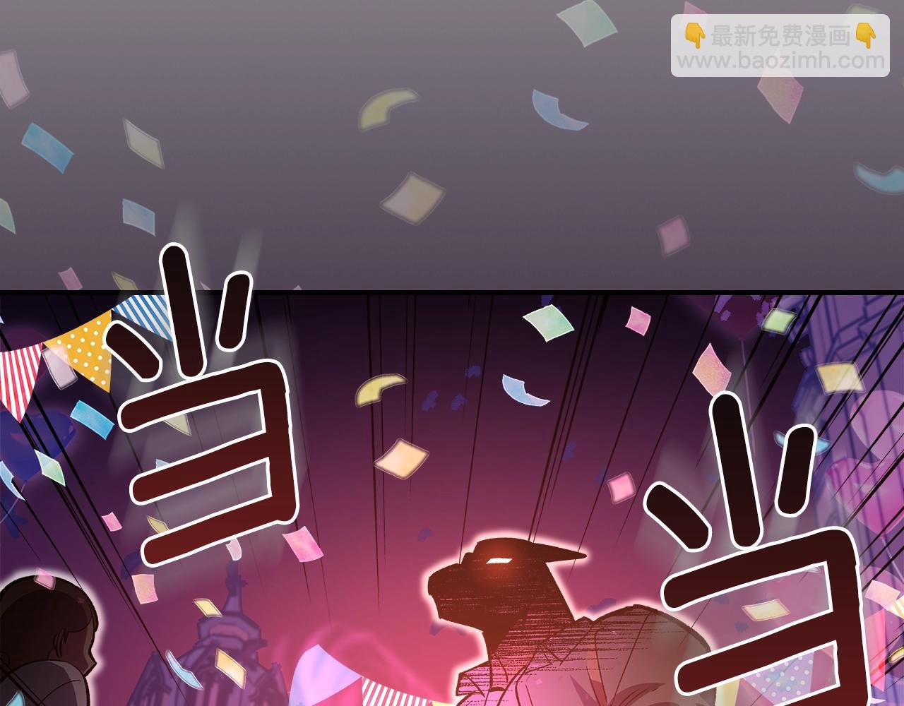 第38话 寻回力量71