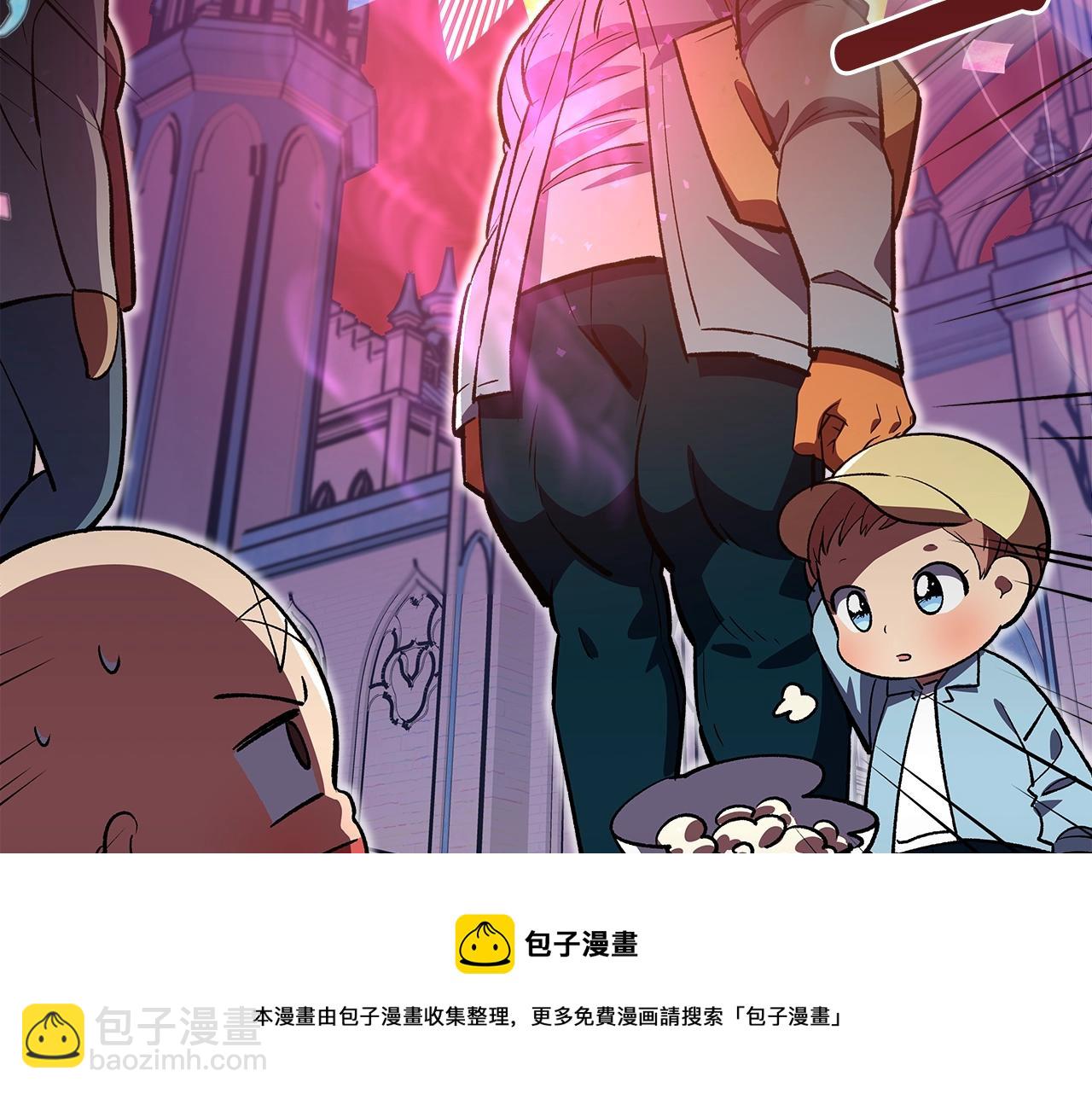 第38话 寻回力量72