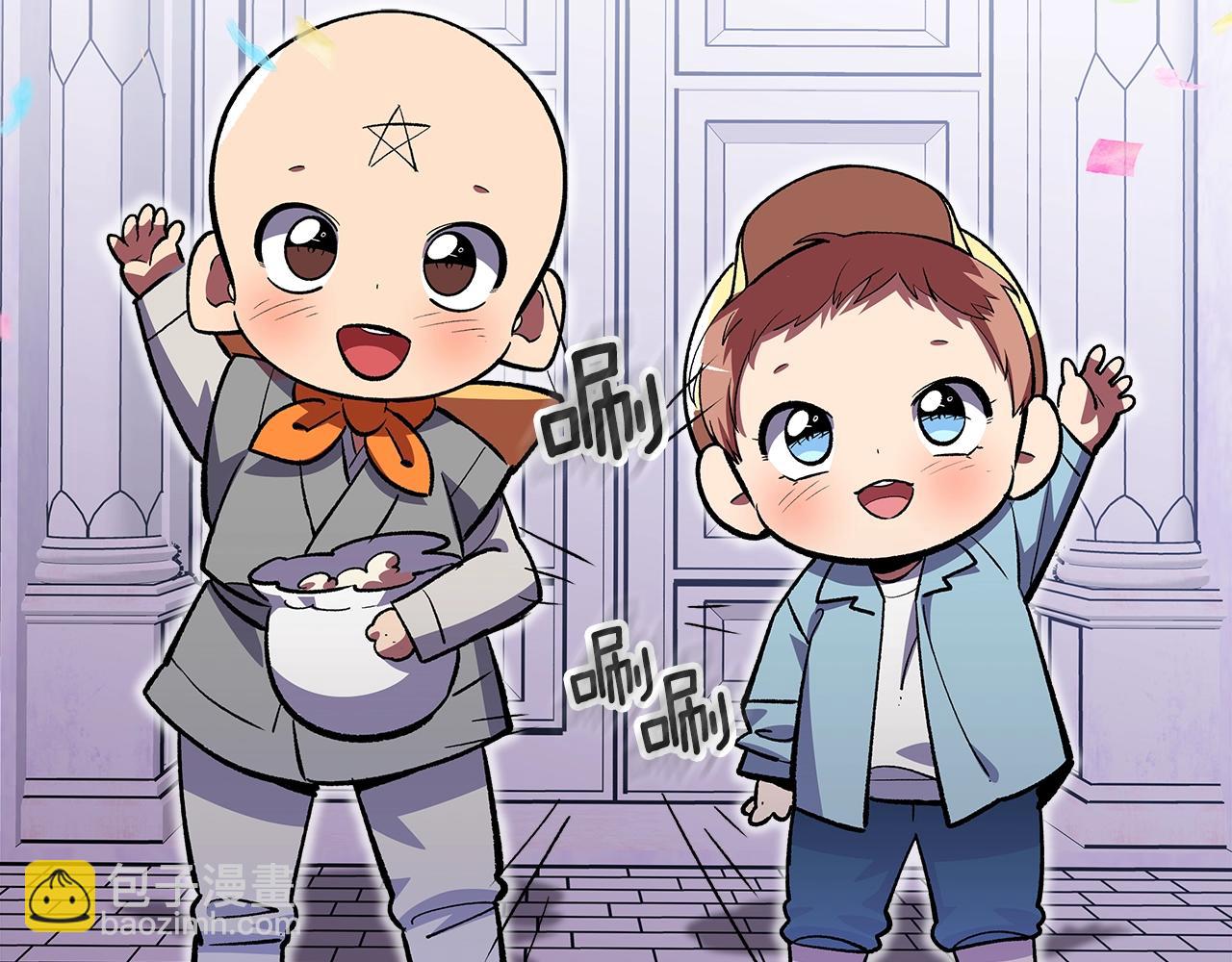 第38话 寻回力量94