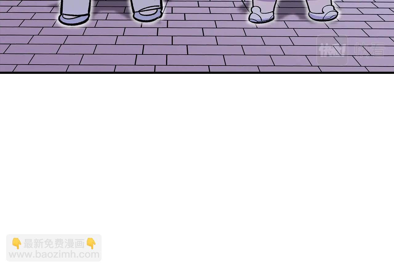 第38话 寻回力量95