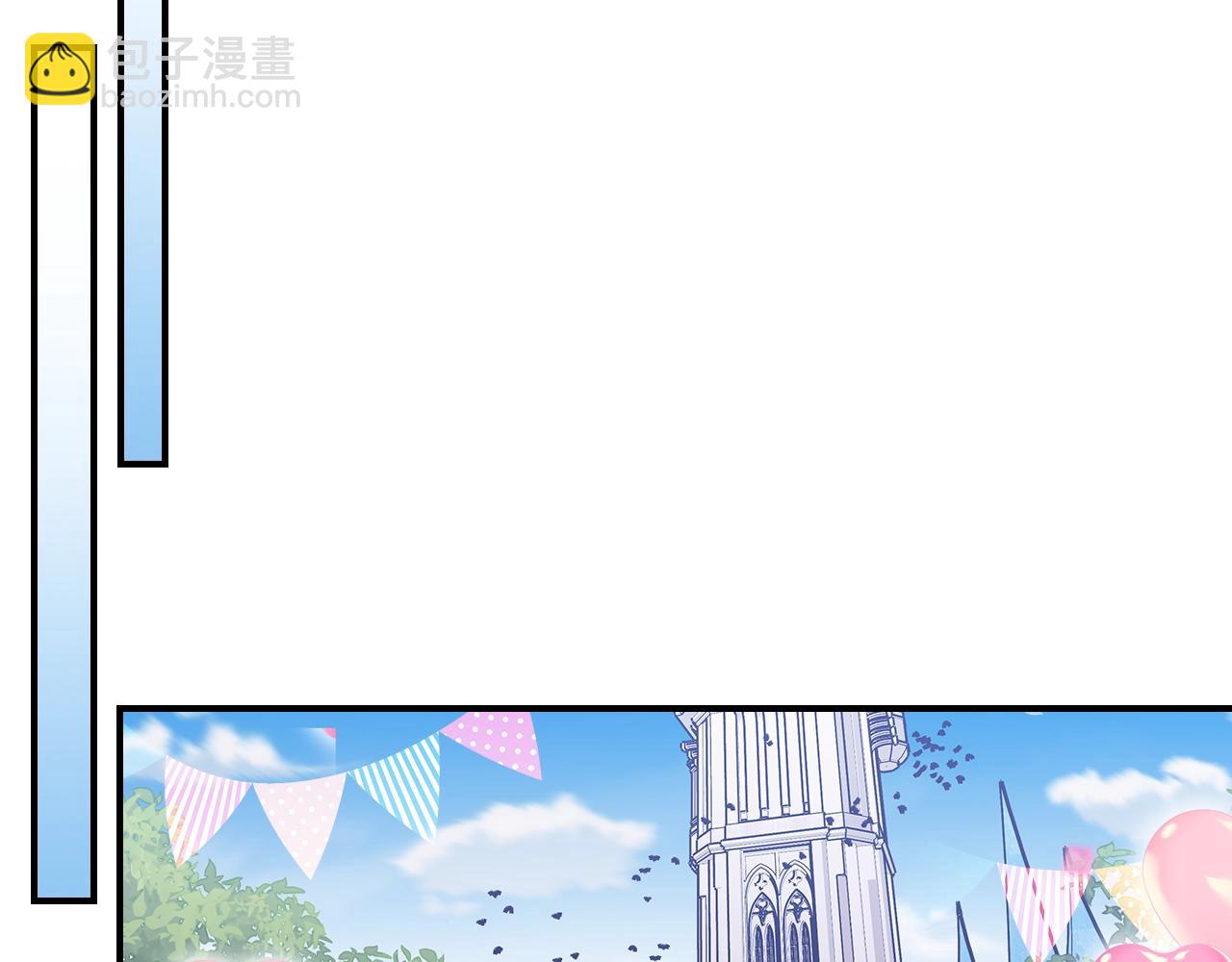 第38话 寻回力量97