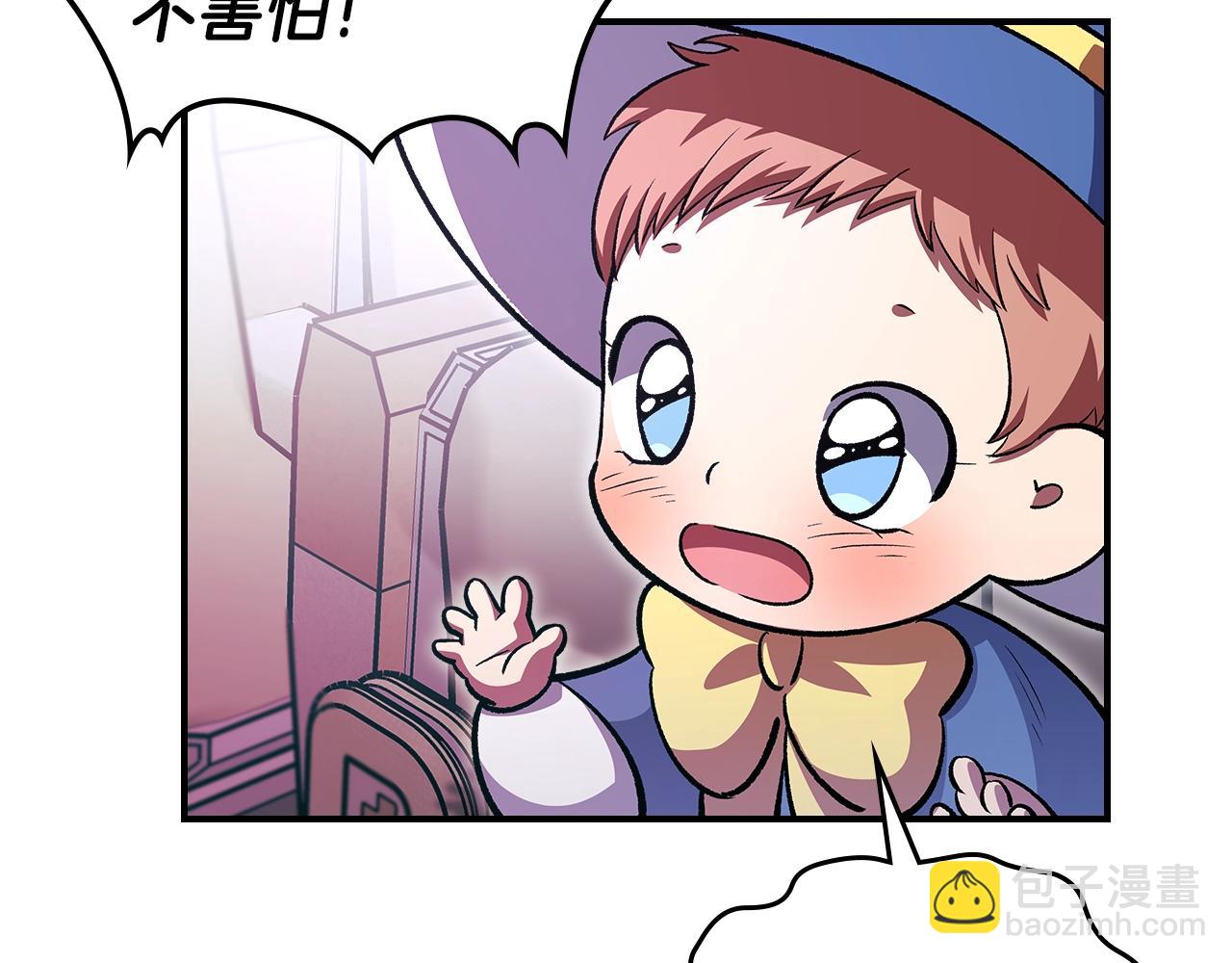 第39话 剧情怪起来了！107