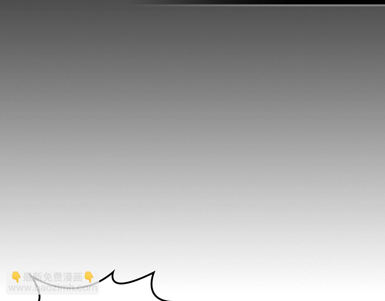 第39话 剧情怪起来了！118