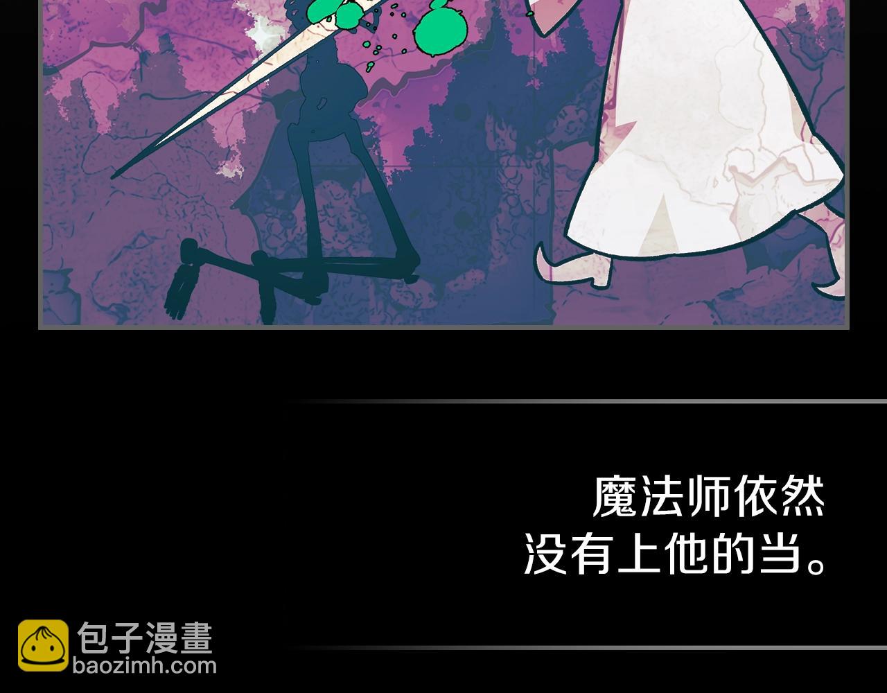 第39话 剧情怪起来了！123