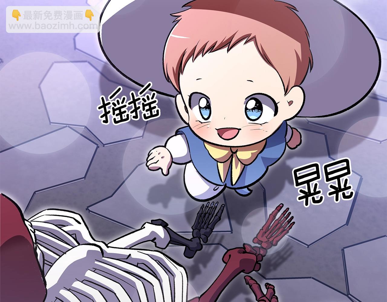 第39话 剧情怪起来了！151