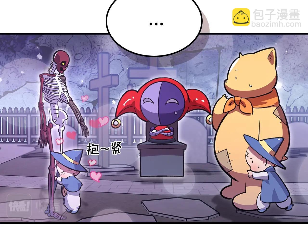第39话 剧情怪起来了！153