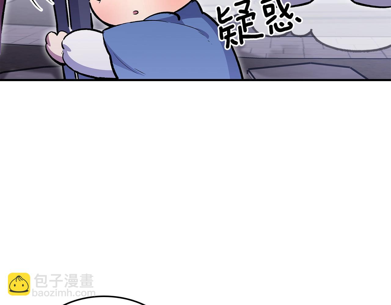 第39话 剧情怪起来了！157