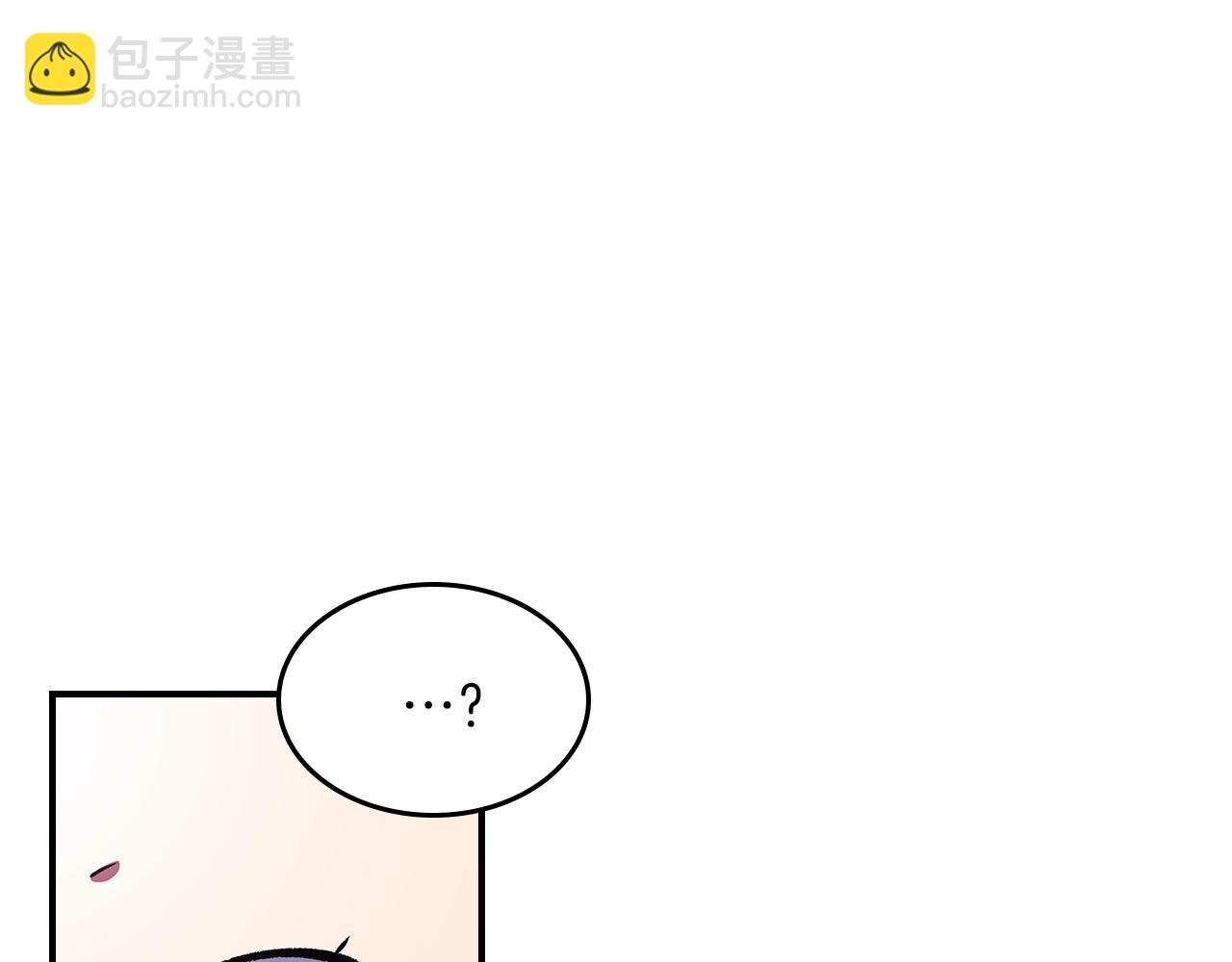 第39话 剧情怪起来了！158