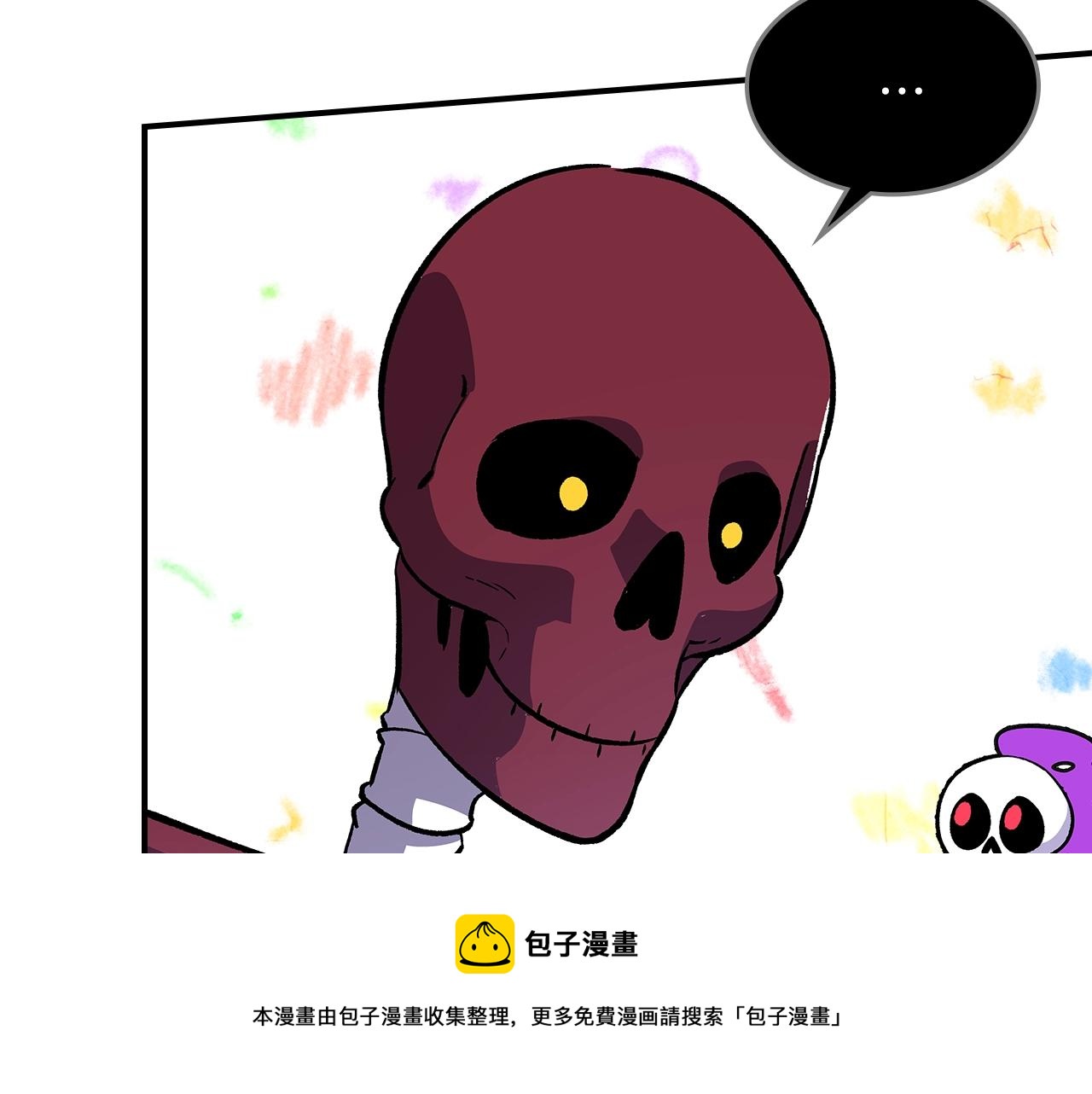 第39话 剧情怪起来了！164