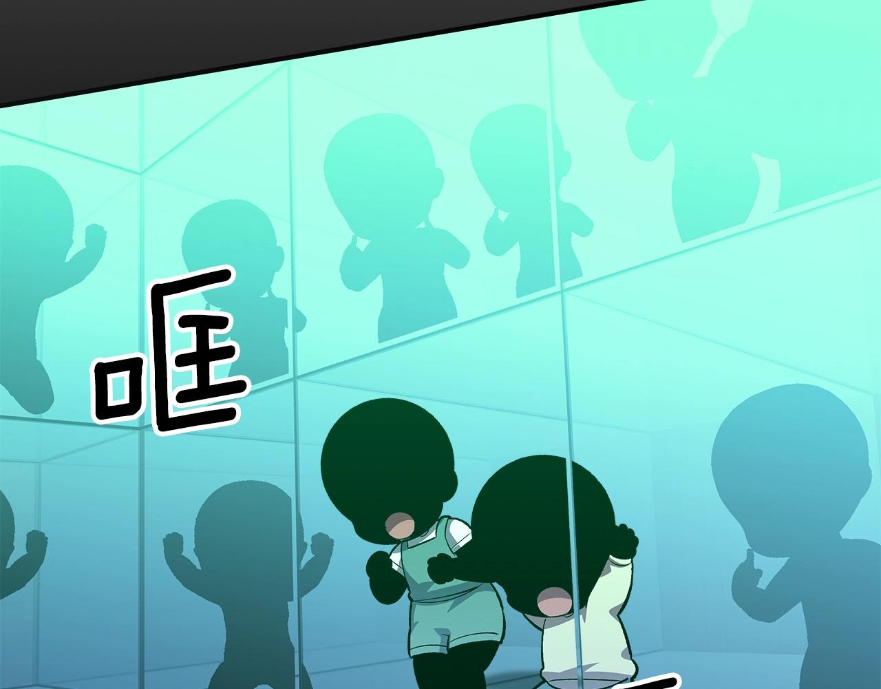 第39话 剧情怪起来了！201