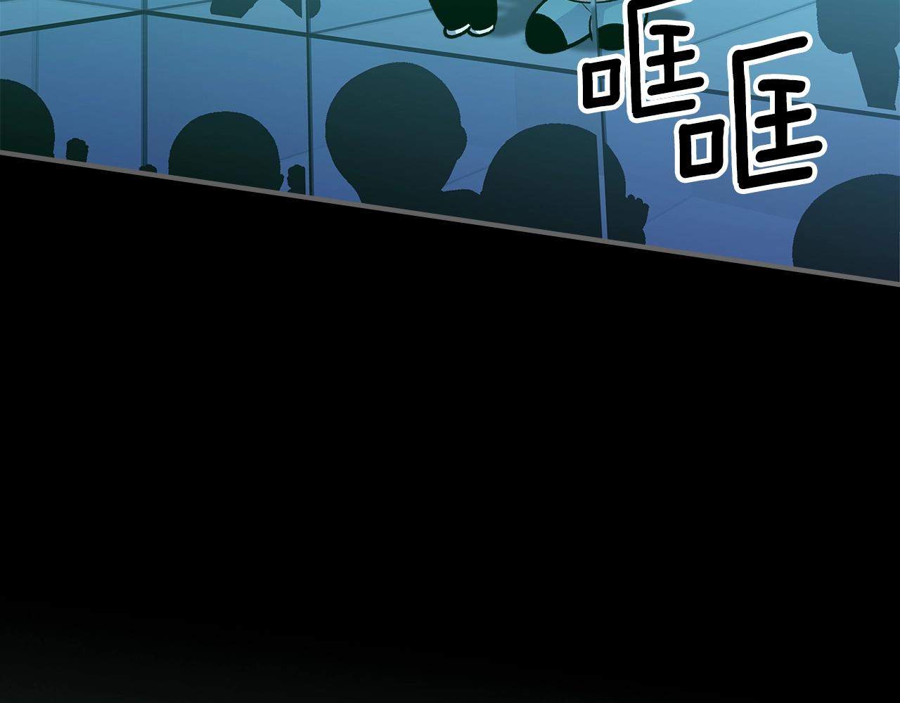 第39话 剧情怪起来了！202