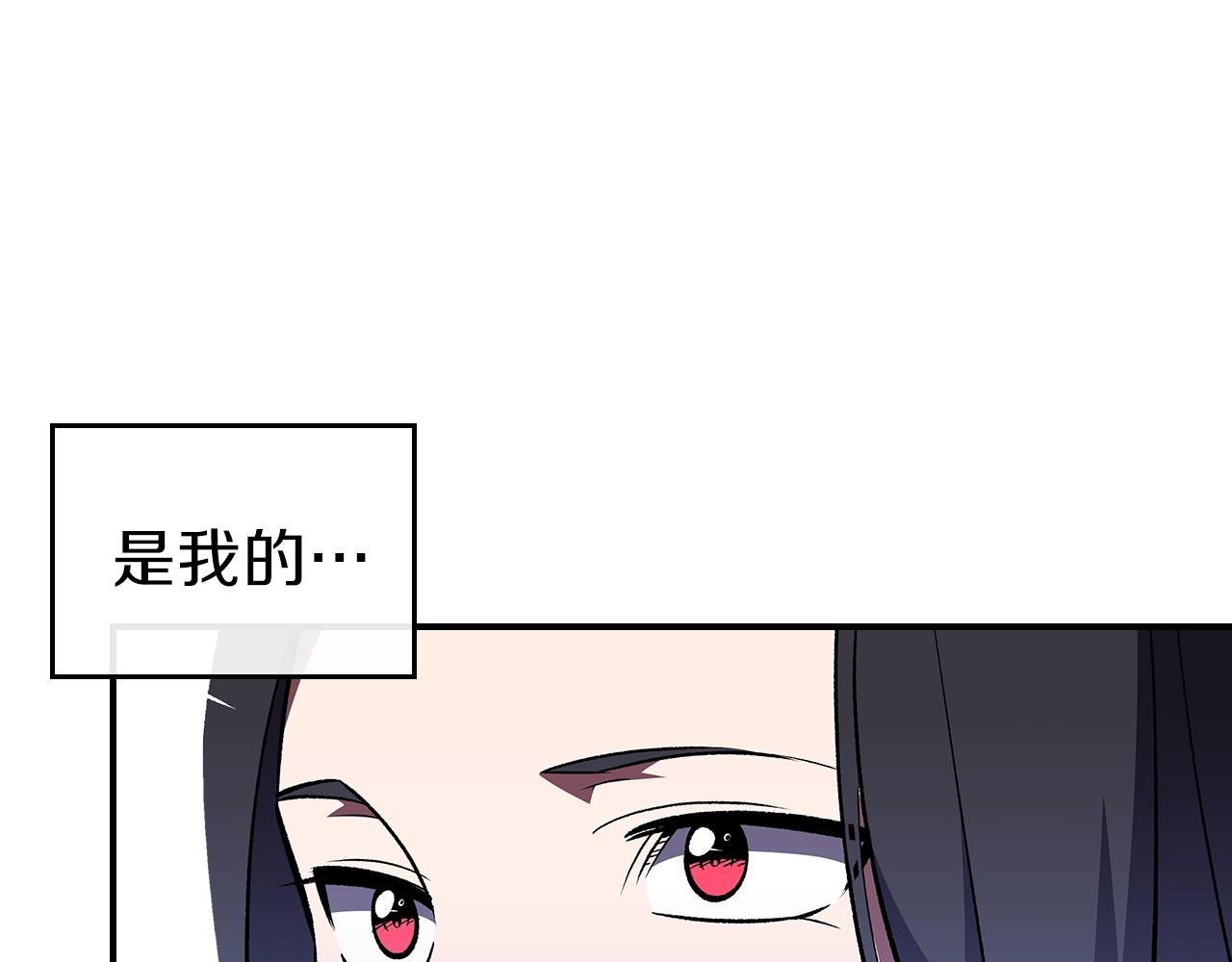 第39话 剧情怪起来了！45