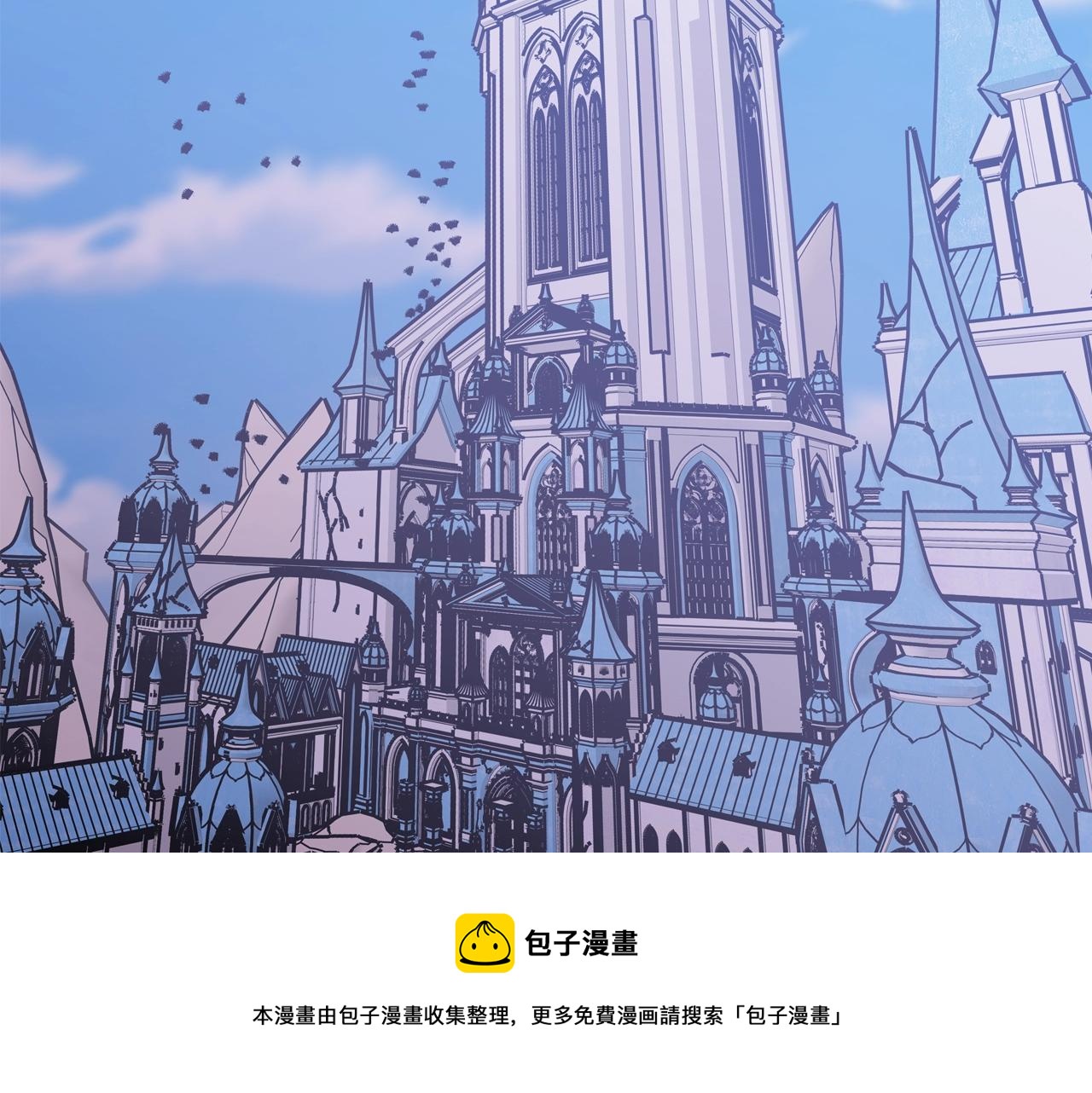 第39话 剧情怪起来了！60