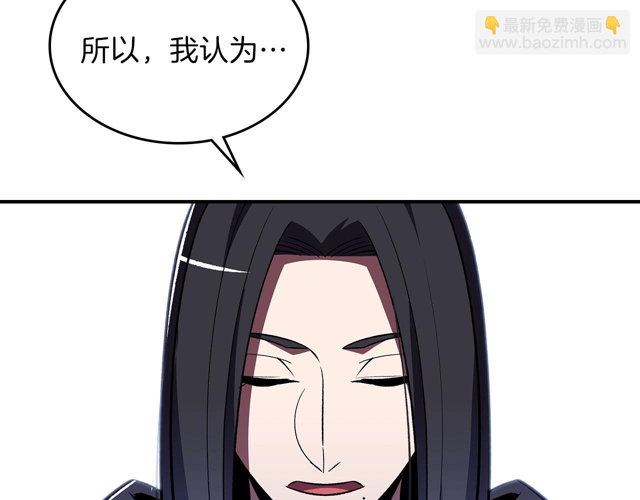第39话 剧情怪起来了！7