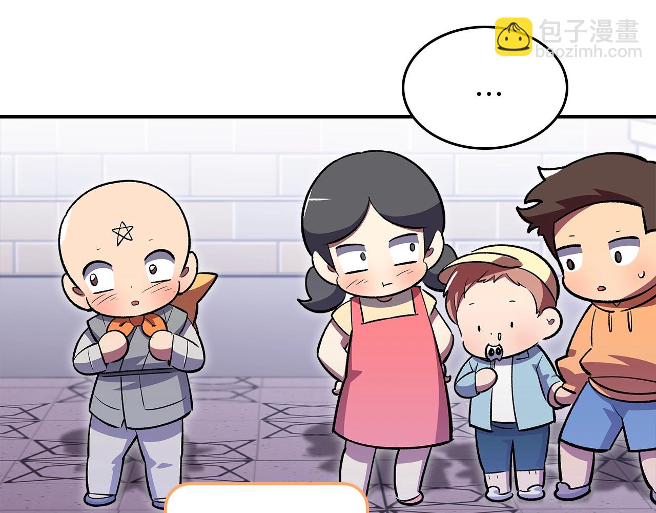 第39话 剧情怪起来了！78
