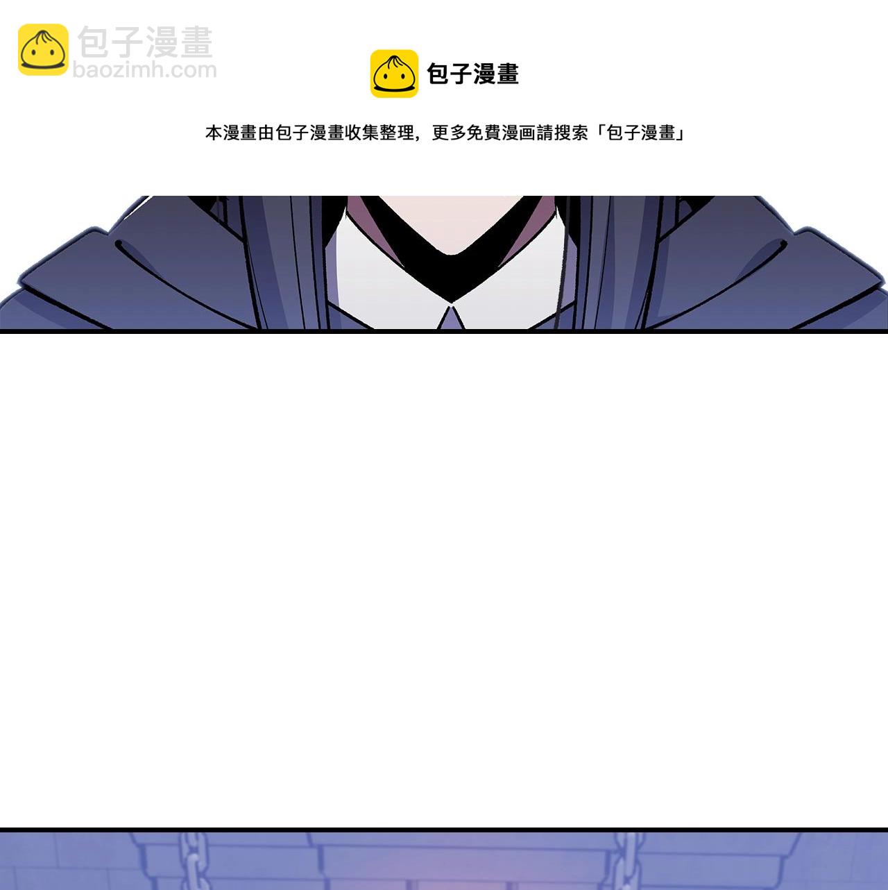 第39话 剧情怪起来了！8