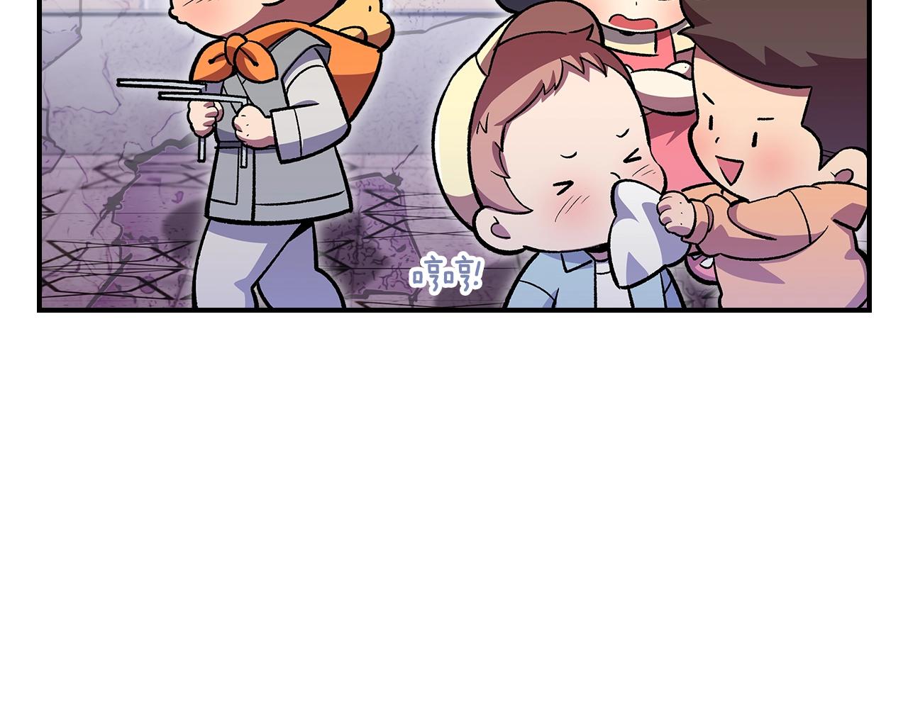 第39话 剧情怪起来了！81